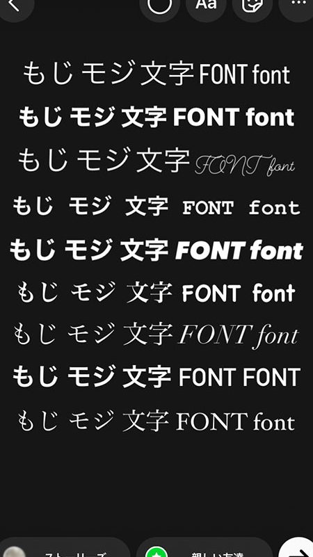 e382a4e383b3e382b9e382bfe382b0e383a9e383a0e69687e5ad97e585a5e3828candroidefbc9ae3818ae38197e38283e3828ce381aae38395e382a9e383b3e38388