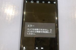 カメラエラー: Androidで写真が撮れない時の対処法