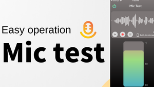 マイクテストアプリ【Android】音質チェック＆録音