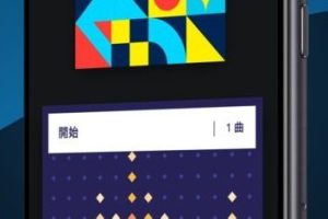 Medlyで音楽制作: Android向けDAWアプリ